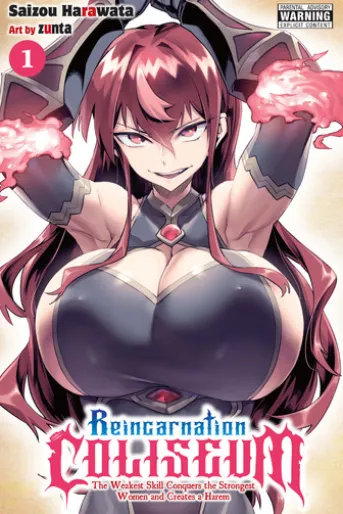 Reincarnation Coliseum, Vol. 1 (manga)