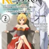 Re:ZERO -Starting Life in Another World-, Chapter 3: Truth of Zero, Vol. 2 (manga)