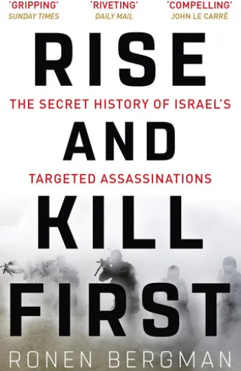 Rise and Kill First