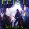 Rise of a Merchant Prince