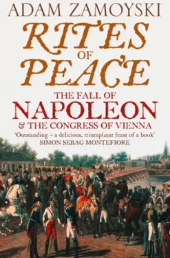 Rites of Peace