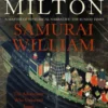 Samurai William