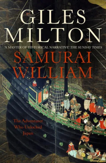 Samurai William