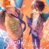 Sasaki and Miyano, Vol. 2