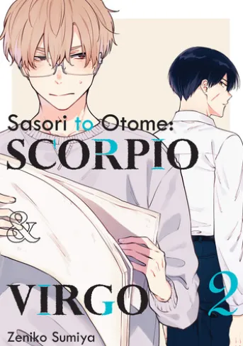 Sasori to Otome: Scorpio & Virgo