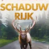 Schaduwrijk