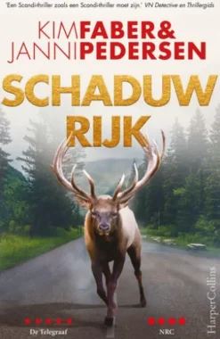 Schaduwrijk