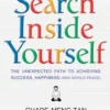 Search Inside Yourself