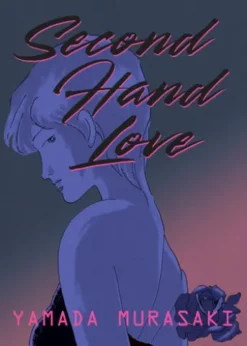 Second Hand Love