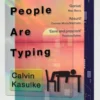 Several People Are Typing