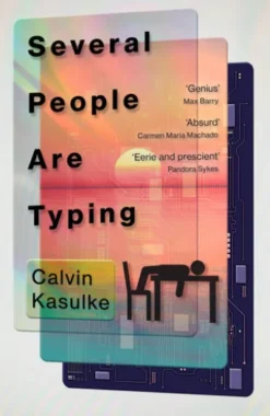 Several People Are Typing