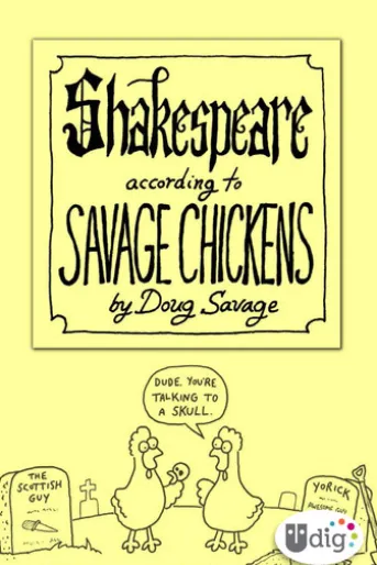 Shakespeare According to Savage Chickens