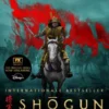 Shōgun