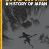 Showa 1939-1944: