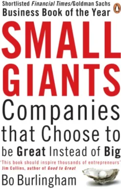 Small Giants