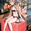 So I'm a Spider, So What? Ex, Vol. 2 (light novel)