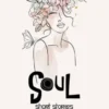 SOUL