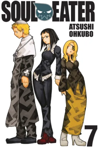 Soul Eater, Vol. 7
