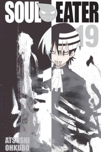 Soul Eater, Vol. 19