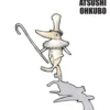 Soul Eater, Vol. 14