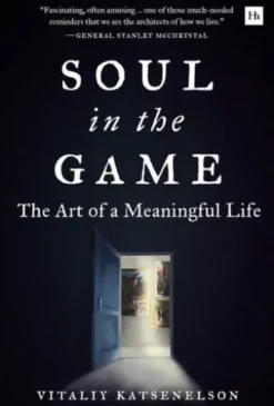 Soul in the Game