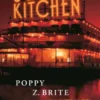 Soul Kitchen
