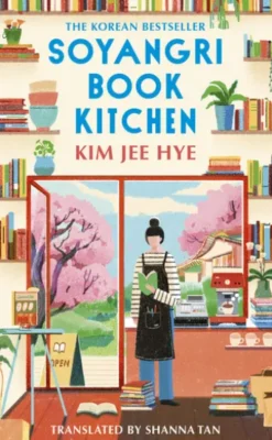 Soyangri Book Kitchen