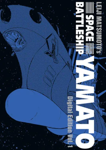 Space Battleship Yamato: Digital Edition Vol. 1