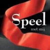 Speel met mij