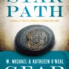 Star Path