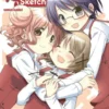 Sunshine Sketch, Vol. 8