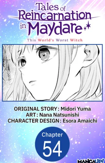 Tales of Reincarnation in Maydare: This World's Worst Witch #054