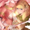 Tales of Wedding Rings, Vol. 9