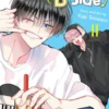 Tamon’s B-Side, Vol. 11