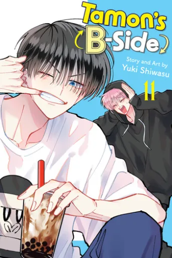 Tamon’s B-Side, Vol. 11