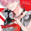 Tamon’s B-Side, Vol. 10