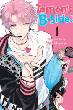 Tamon’s B-Side, Vol. 1