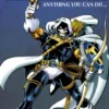 Taskmaster