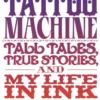 Tattoo Machine