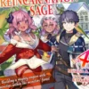 The Abandoned Reincarnation Sage (Light Novel), Vol. 4