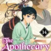The Apothecary Diaries: Volume 14 (Light Novel)