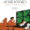 The Arab of the Future 2