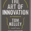 The Art Of Innovation