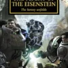 The Flight of the Eisenstein