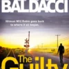 The Guilty