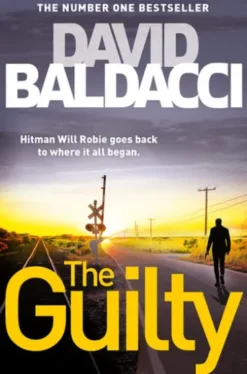 The Guilty
