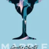 The Mirror Crack’d From Side to Side (Marple, Book 9)