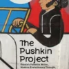 The Pushkin Project
