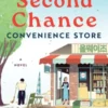 The Second Chance Convenience Store