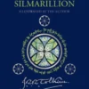 The Silmarillion [Illustrated Edition]